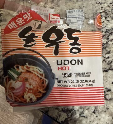 Hot Udon