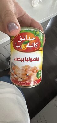 White Beans