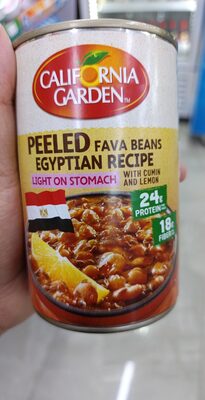Fava Beans Peeled Egyptian Arabian