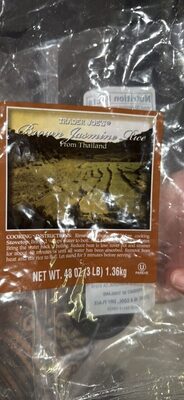 Brown Jasmine Rice