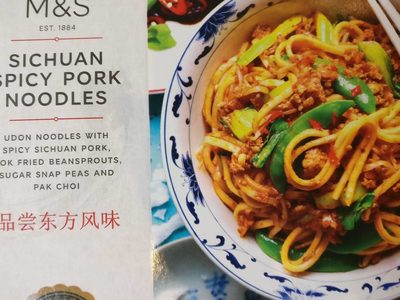 Sichuan Spicy Pork Noodles