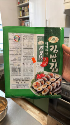 Yakinori