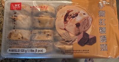 Steamed Buns With Brown Sugar