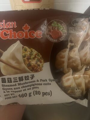 Steamed Mushroom & Pork Gyoza