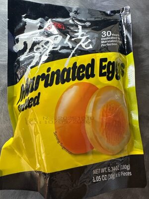Salted Marinated Egg
