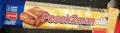 Milk Chocolate Bar Filled With Hazelnut & Cream