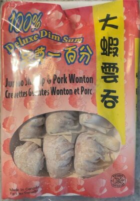 Jumbo Shrimp And Pork Wonton