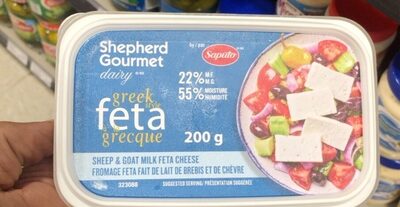 Feta A La Grecque