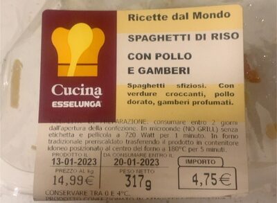 Spaghetti Di Riso Con Pollo E Gamberi