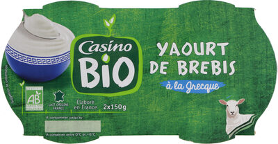 Yaourt De Brebis À La Grecque Biologique