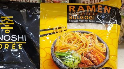 Tanoshi Bulgogi