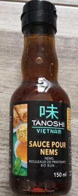 Sauce Pour Nems