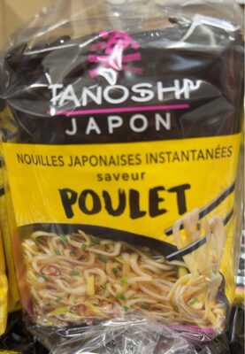Nouilles Japonaises Instantanées