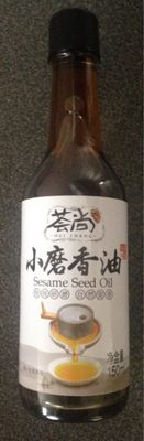 Sesame Seed Oil