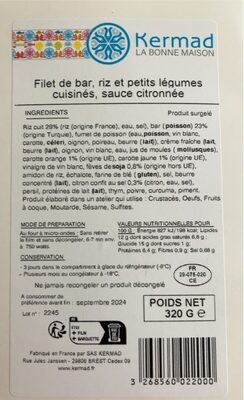 Filet De Bar Riz Petits Légumes