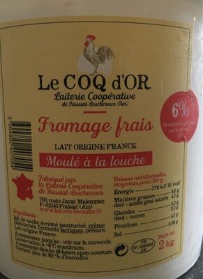 Fromage Frais