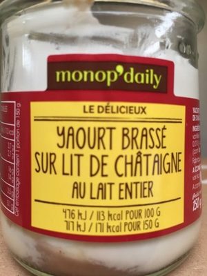 Yaourt Brassé Sur Lit De Châtaigne