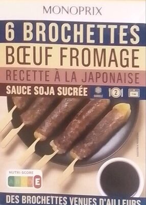 6 Brochettes Boeuf Fromage