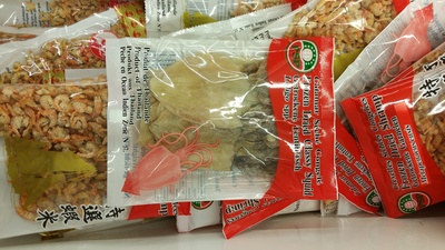 Calamar Séché