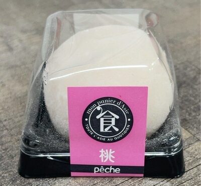 Daifuku Mochi