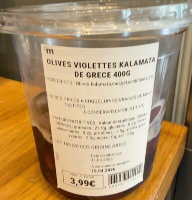 Olives Violettes Kalamata