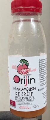 Pamplemousse De Crete