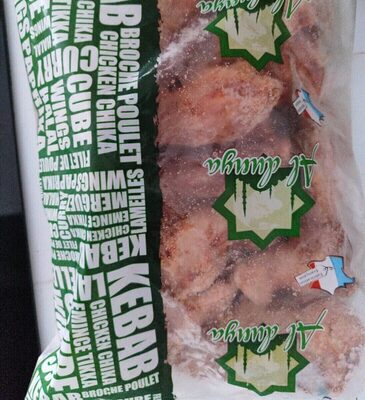 Wings Tex Mex