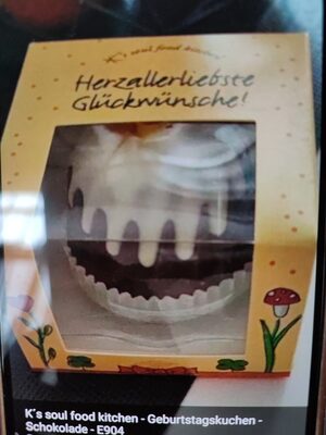 Herzallerliebste Glückwünsche