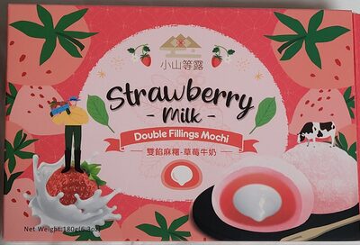 Strawberry Milk Double Fillings Mochi