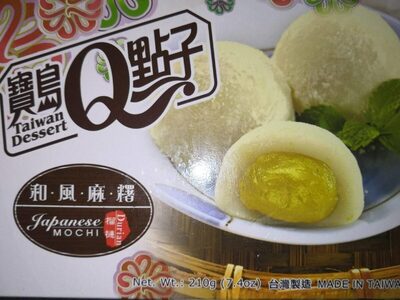 Mochi Durian