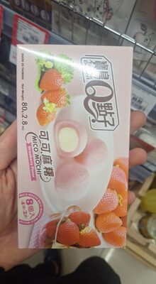 [taiwan Dessert - 寶島q點子] Mico Mochi - Strawberry Flavor