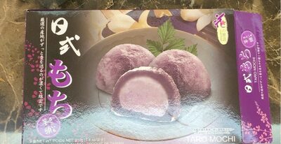 Taro Mochi