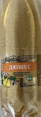 Напій «дюшес» Безалкогольний Сильногазований Соковмісний