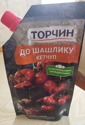 Кетчуп Пастеризований "до Шашлику" Торчин