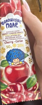 Sweet Cheese Snack