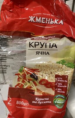 Крупа Ячна