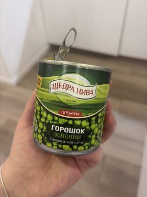 Горошок Зелений Консервований