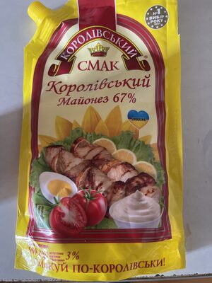 Майонез 67%