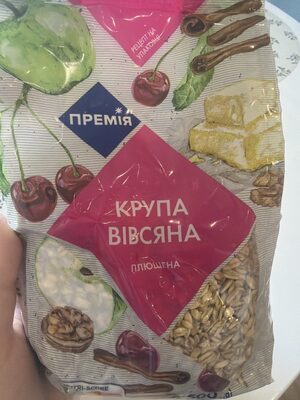 Овсянка