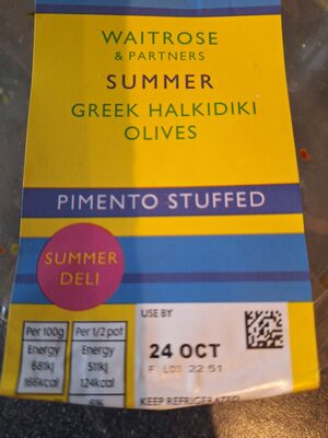Greek Halkidiki Olives