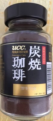 Ucc Caralfire Instant Caffee