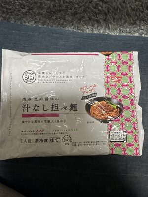 濃厚 芝麻醤味の汁なし担々麺