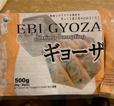 Ebi Gyoza