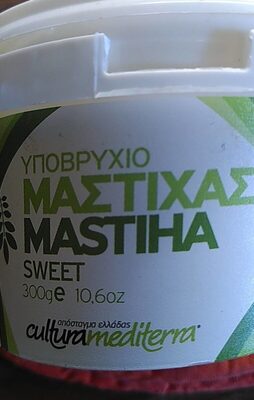 Mastiha Sweet