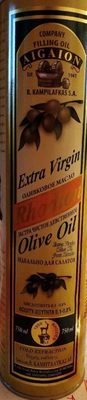 Huile D'olive Vierge Extra