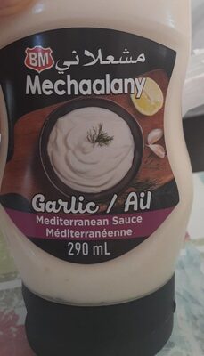 Mechaalany Garlic