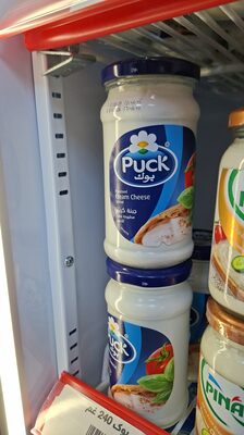 Puck Jars White