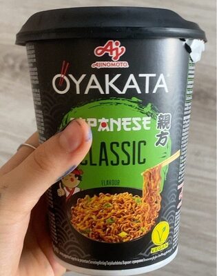 Japanese Clasic