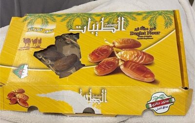Deglet Nour