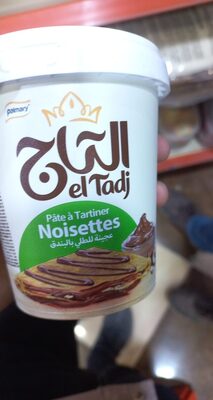 التاج